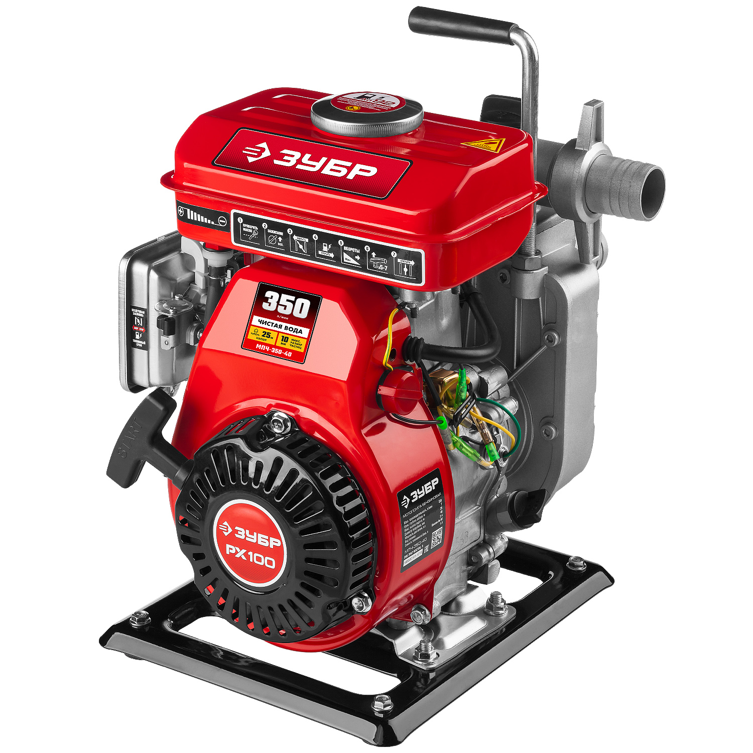 Мотопомпа бензиновая МПЧ-350-40