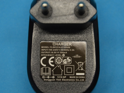 ЗАРЯДНОЕ УСТРОЙСТВО