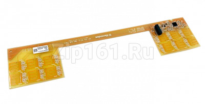 Электронный модуль для стиральной машины Electrolux 5619437030