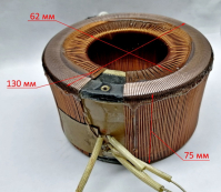 Вольтодобавочная катушка 1кВт (ЭМ)